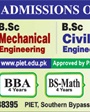 Admission notice for Pakistan Institute of Engineering & Technology